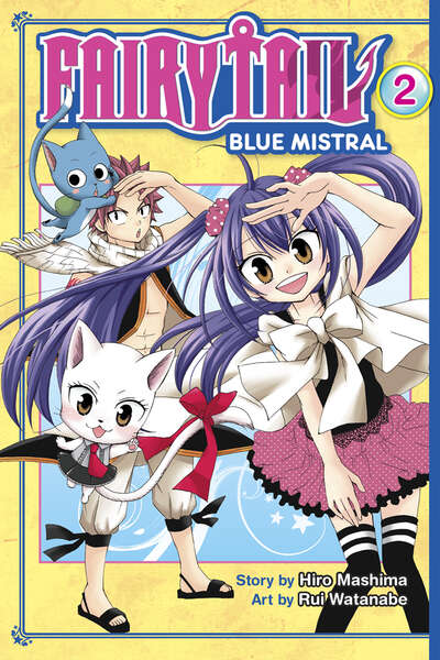 Fairy Tail: Blue Mistral Manga Volume 2
