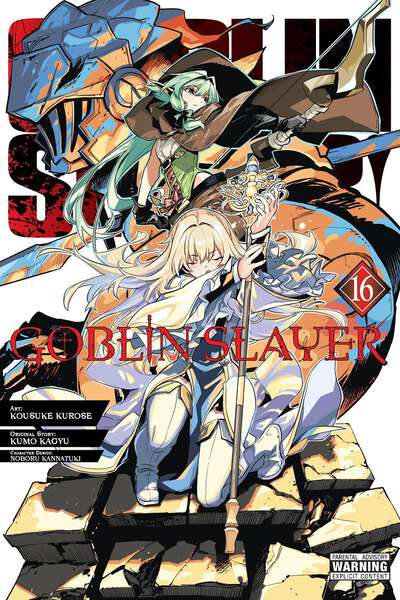Goblin Slayer Manga Volume 16