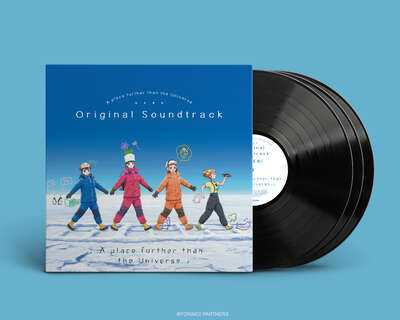 A Place Further than the Universe - Original Soundtrack Vinyl
