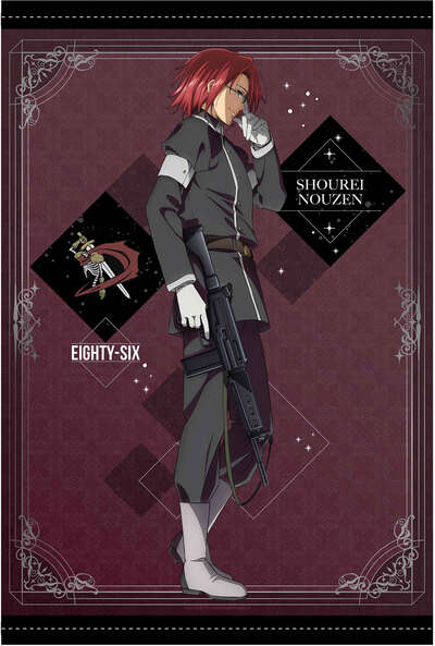 Shourei Nouzen White Day Ver 86 Eighty-Six Tapestry
