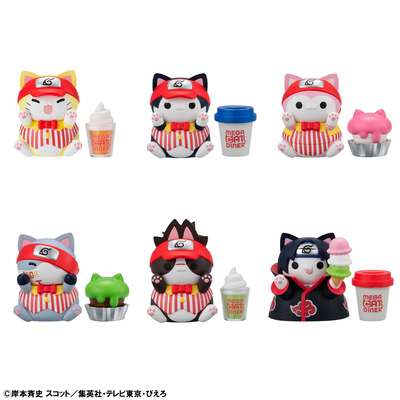 Naruto - Nyaruto! Mega Cat Project Miniature Blind Figure (Diner Ver.)