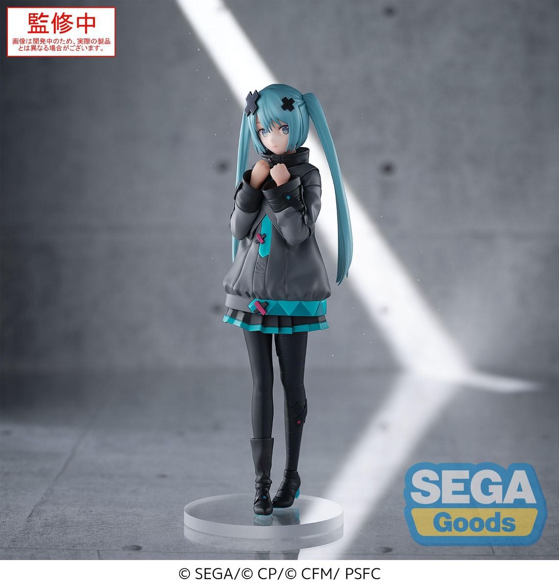 hatsune-miku-hatsune-miku-luminasta-shuttered-sekai-ver