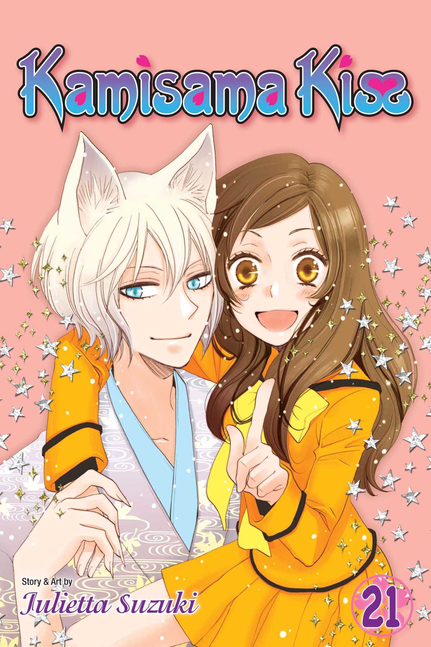 Kamisama Kiss Manga Volume 21