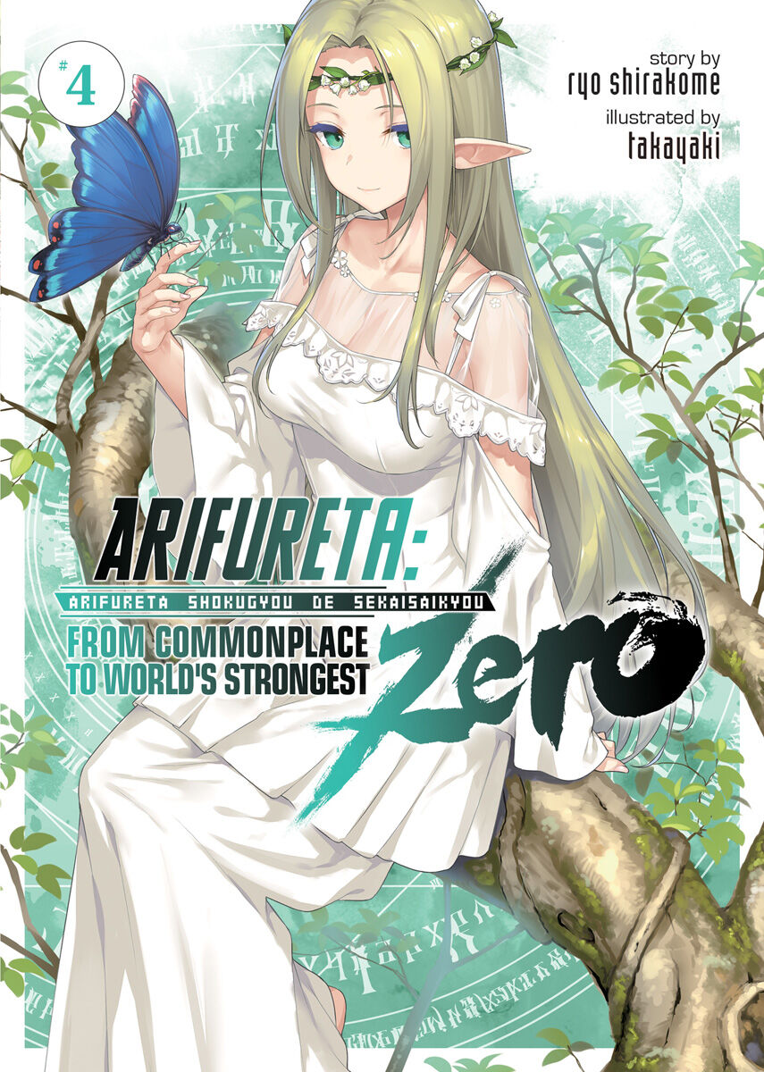 Arifureta: From Commonplace to World's Strongest Zero Novel Volume 4