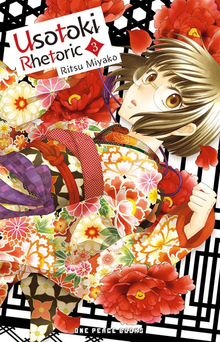 Usotoki Rhetoric Manga Volume 3