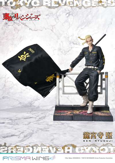 Tokyo Revengers - Draken Ken Ryuguji 1/7 Scale Figure (Prisma Wing Ver.)