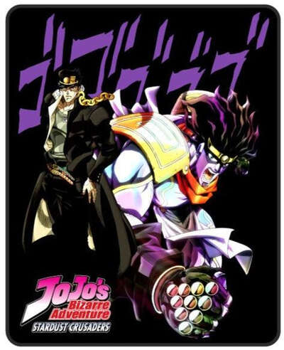 JoJo's Bizarre Adventure - Jotaro Kujo Throw Blanket