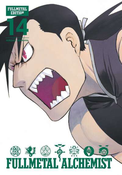 Fullmetal Alchemist: Fullmetal Edition Manga Volume 14 (Hardcover)