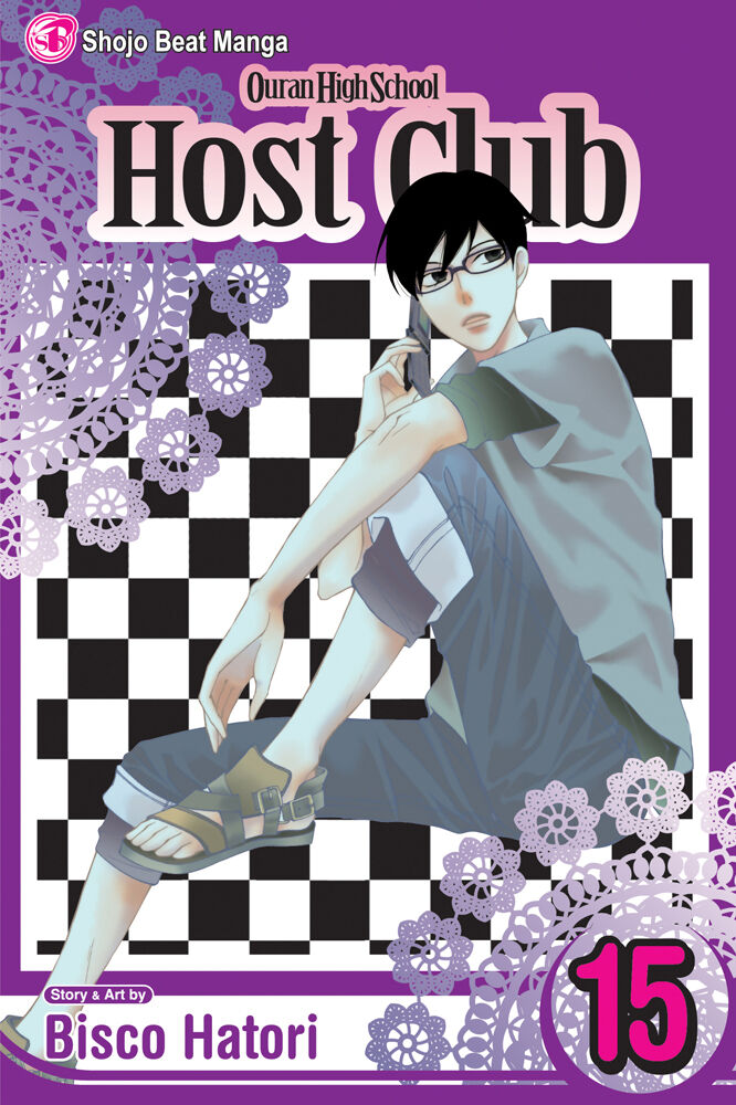 ouran-high-school-host-club-graphic-novel-15