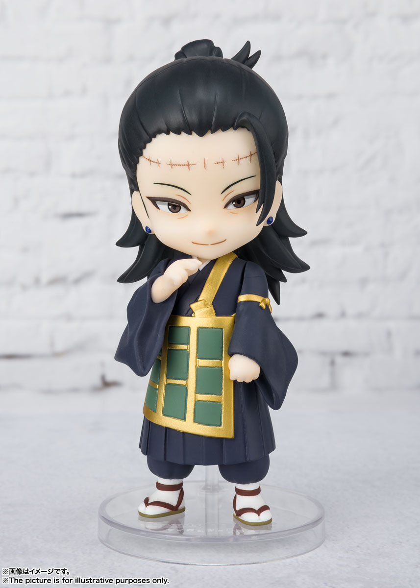 JUJUTSU KAISEN - Suguru Geto Figuarts Mini Figure