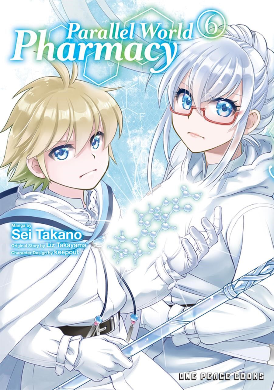 parallel-world-pharmacy-manga-volume-6