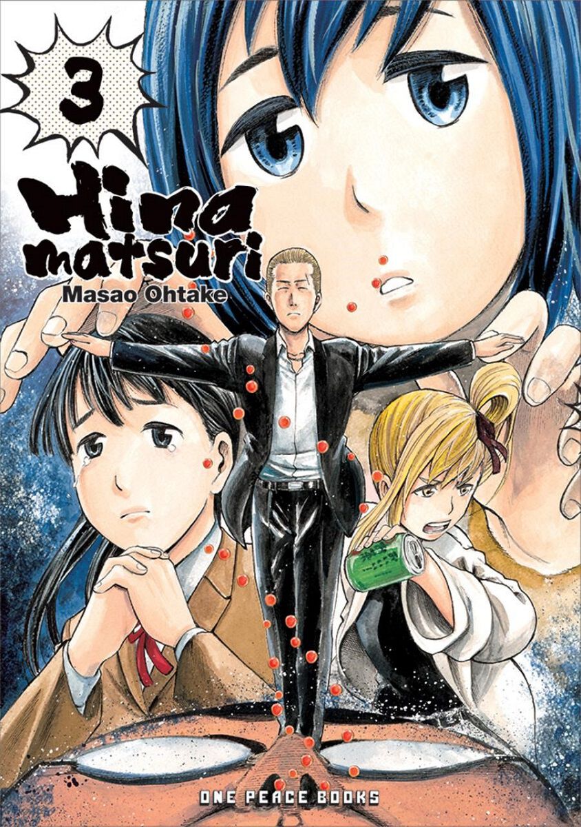 Hinamatsuri Manga Volume 3