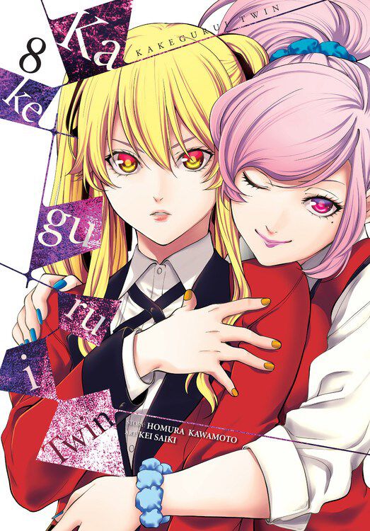 Kakegurui Twin Manga Volume 8