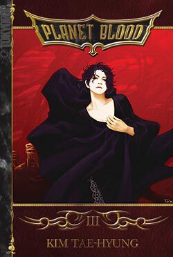 Planet Blood Manga Volume 3