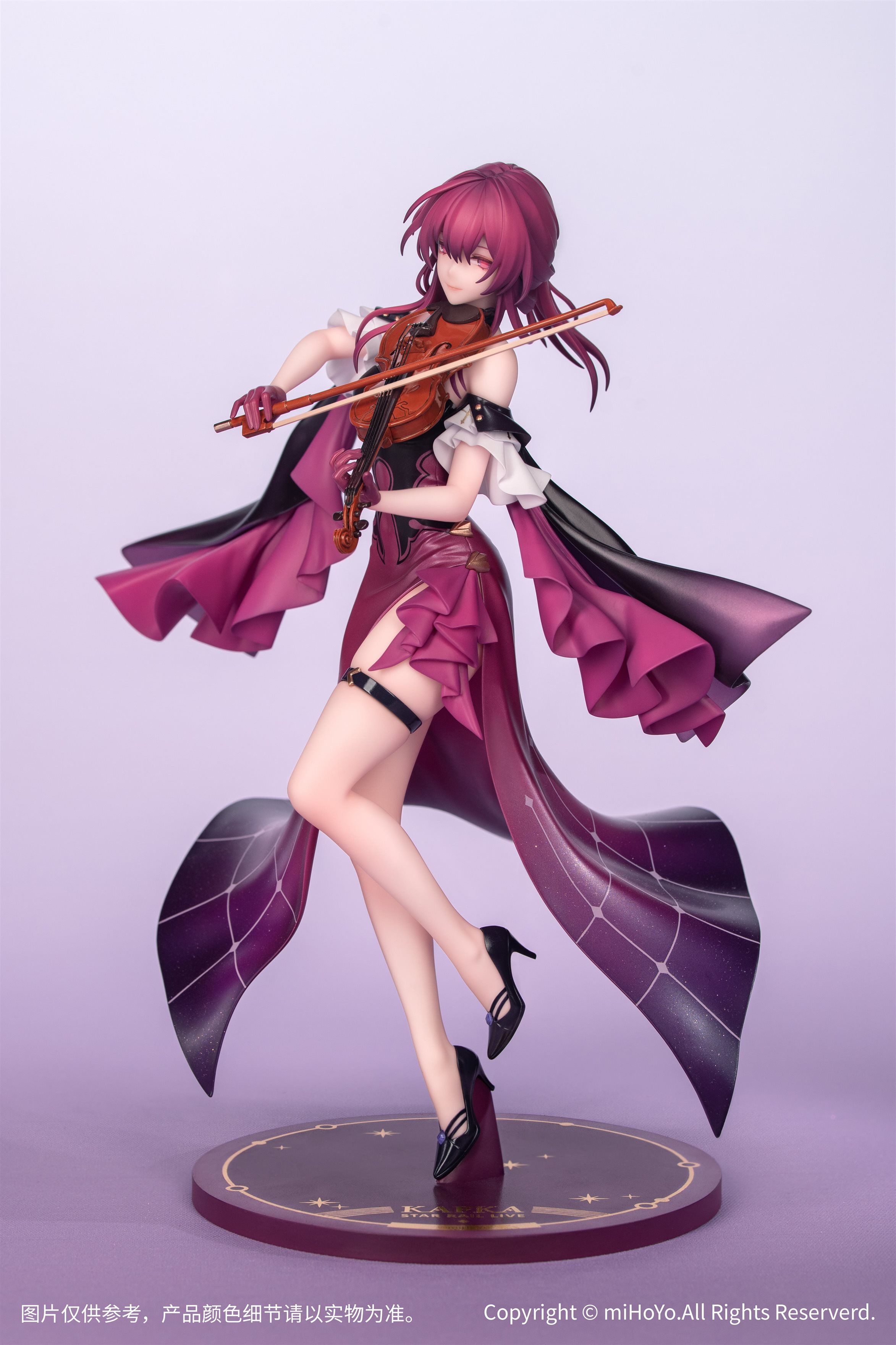 honkai-star-rail-kafka-18-scale-figure-star-rail-live-ver