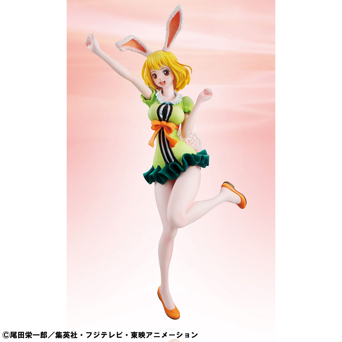 one-piece-carrot-portraitofpirates-limited-edition-figure-re-run