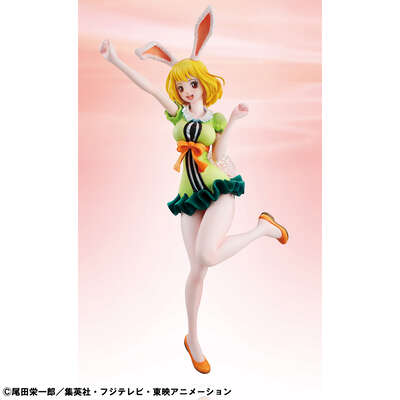 One Piece - Carrot Portrait.Of.Pirates Limited Edition Figure Re-Run