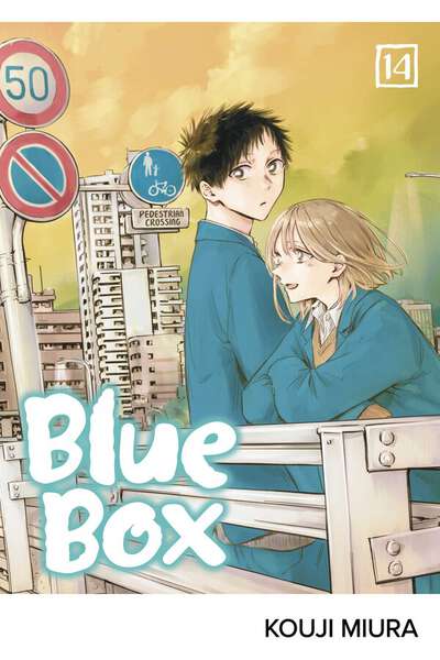 Blue Box Manga Volume 14