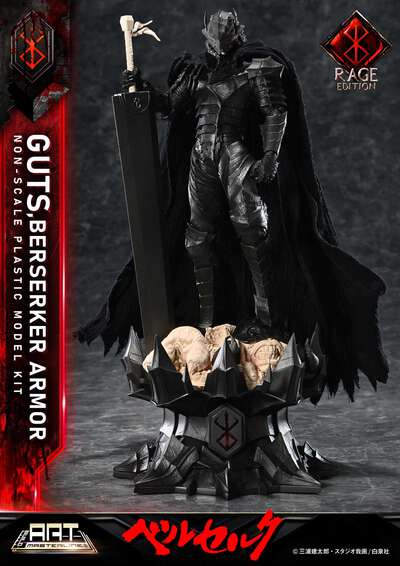Berserk - Guts BUILD ART MASTERLINE Model Kit (Rage Berserker Armor Ver.)