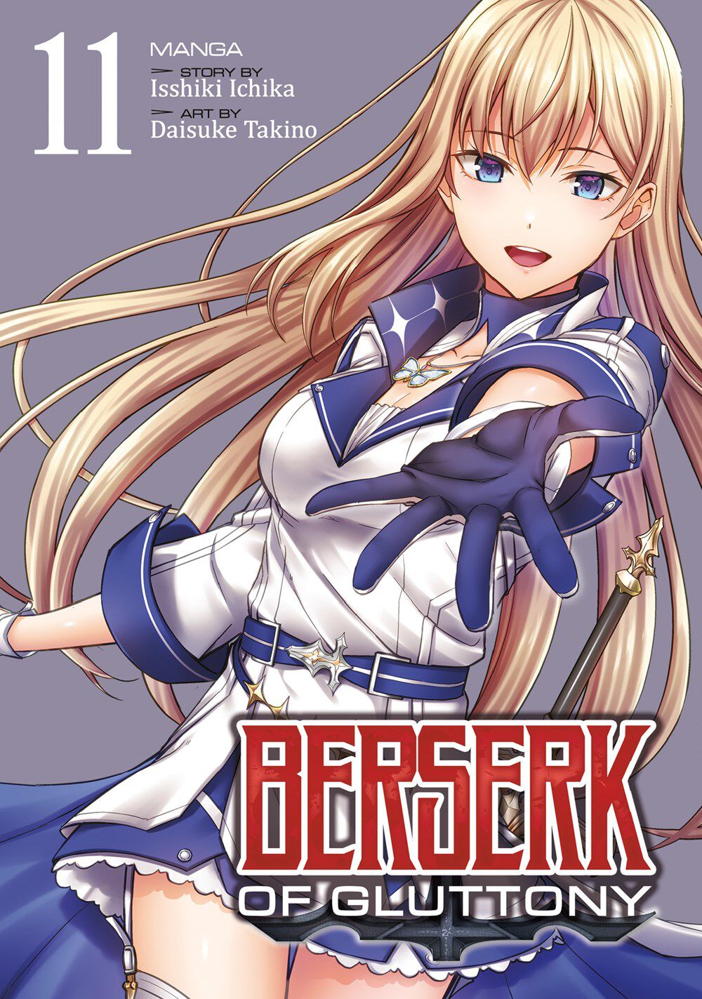 berserk-of-gluttony-manga-volume-11