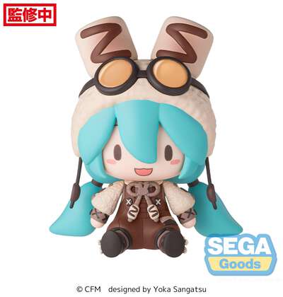 Hatsune Miku - Hatsune Miku fuwa petit Chibi Prize Figure (Marshmallow Hot Cocoa Ver.)