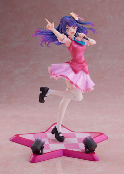 [Oshi no Ko] - Ai 1/7 Scale Figure (FuRyu Ver.)