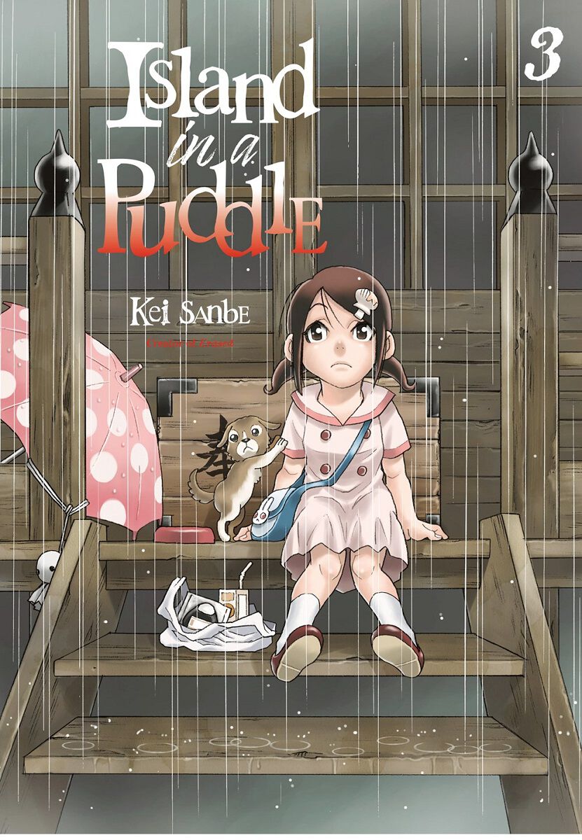Island in a Puddle Manga Volume 3