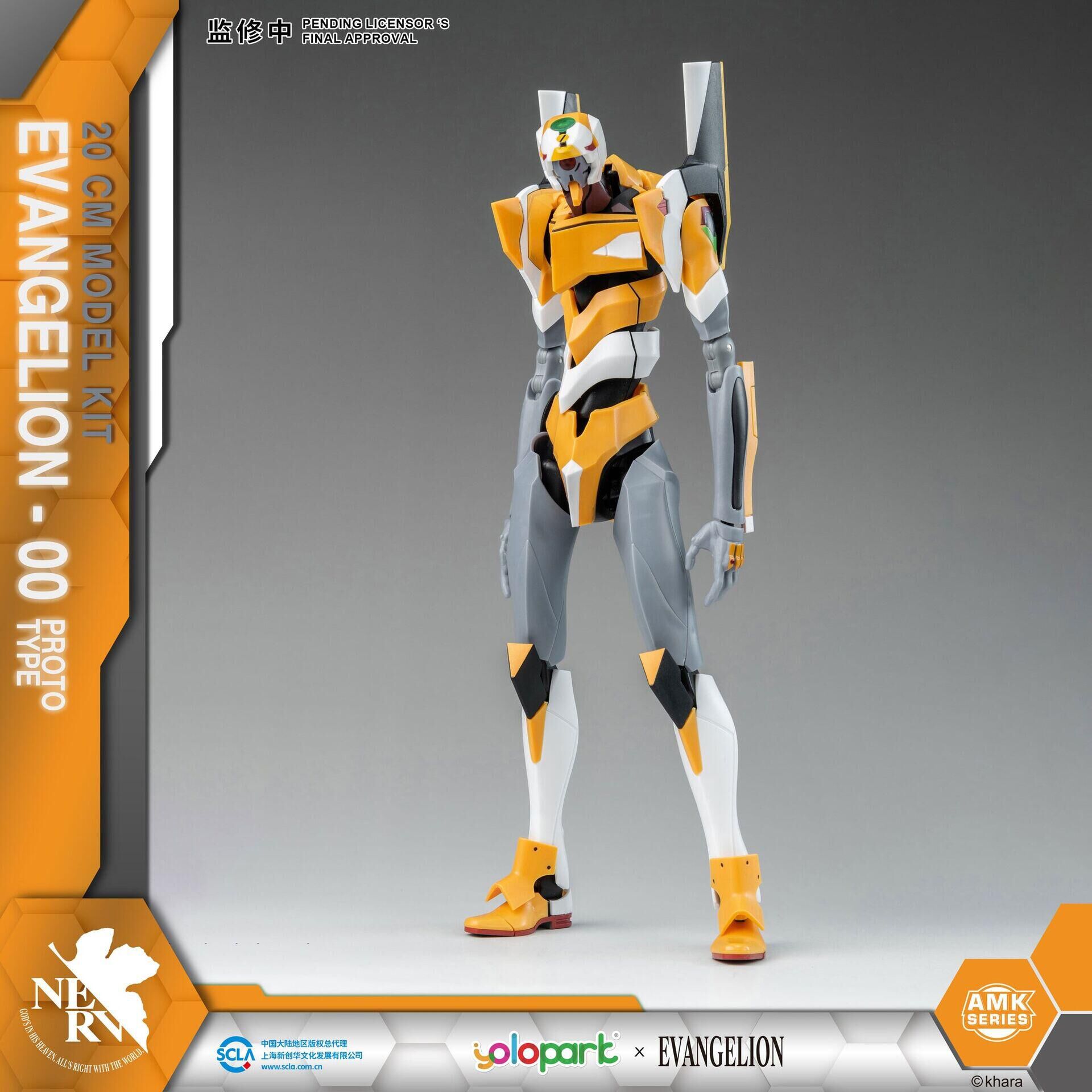evangelion-eva-00-proto-type-amk-series-model-kit