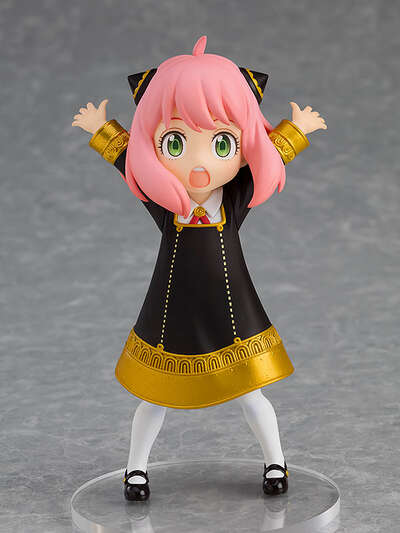 SPY x FAMILY - Anya Forger POP UP PARADE Figure