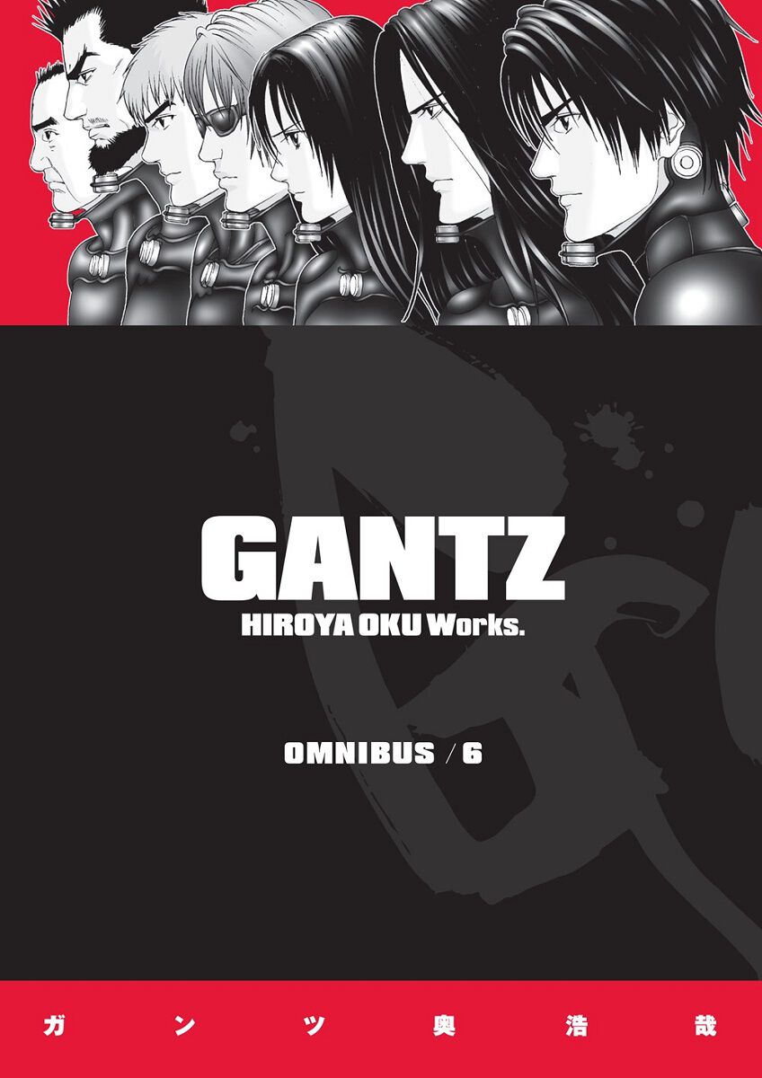Gantz Manga Omnibus Volume 6