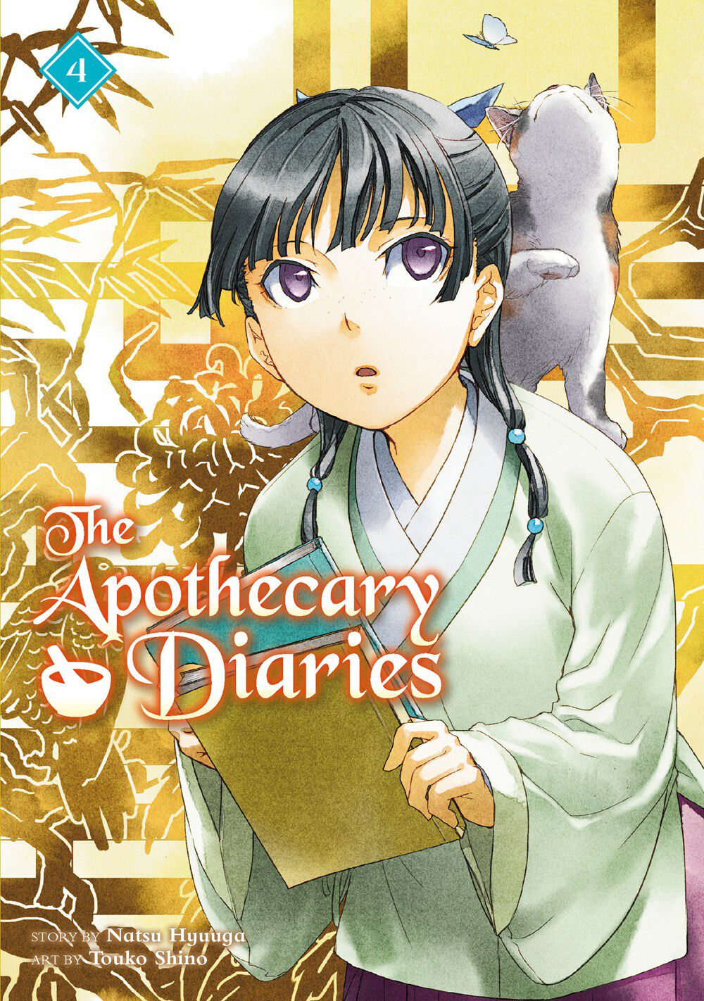 the-apothecary-diaries-novel-volume-4