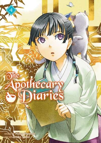 The Apothecary Diaries Novel Volume 4