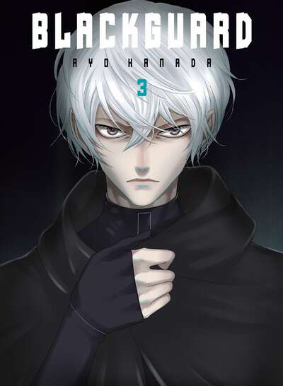 Blackguard Manga Volume 3