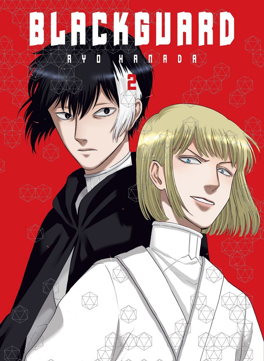 Blackguard Manga Volume 2