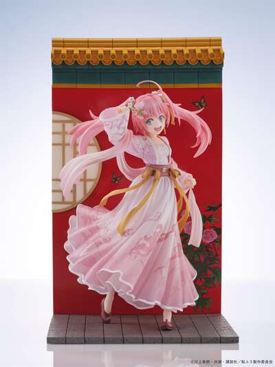 That Time I Got Reincarnated as a Slime - Milim Nava Limited Edition Figure (Hanfu Style Ver.)