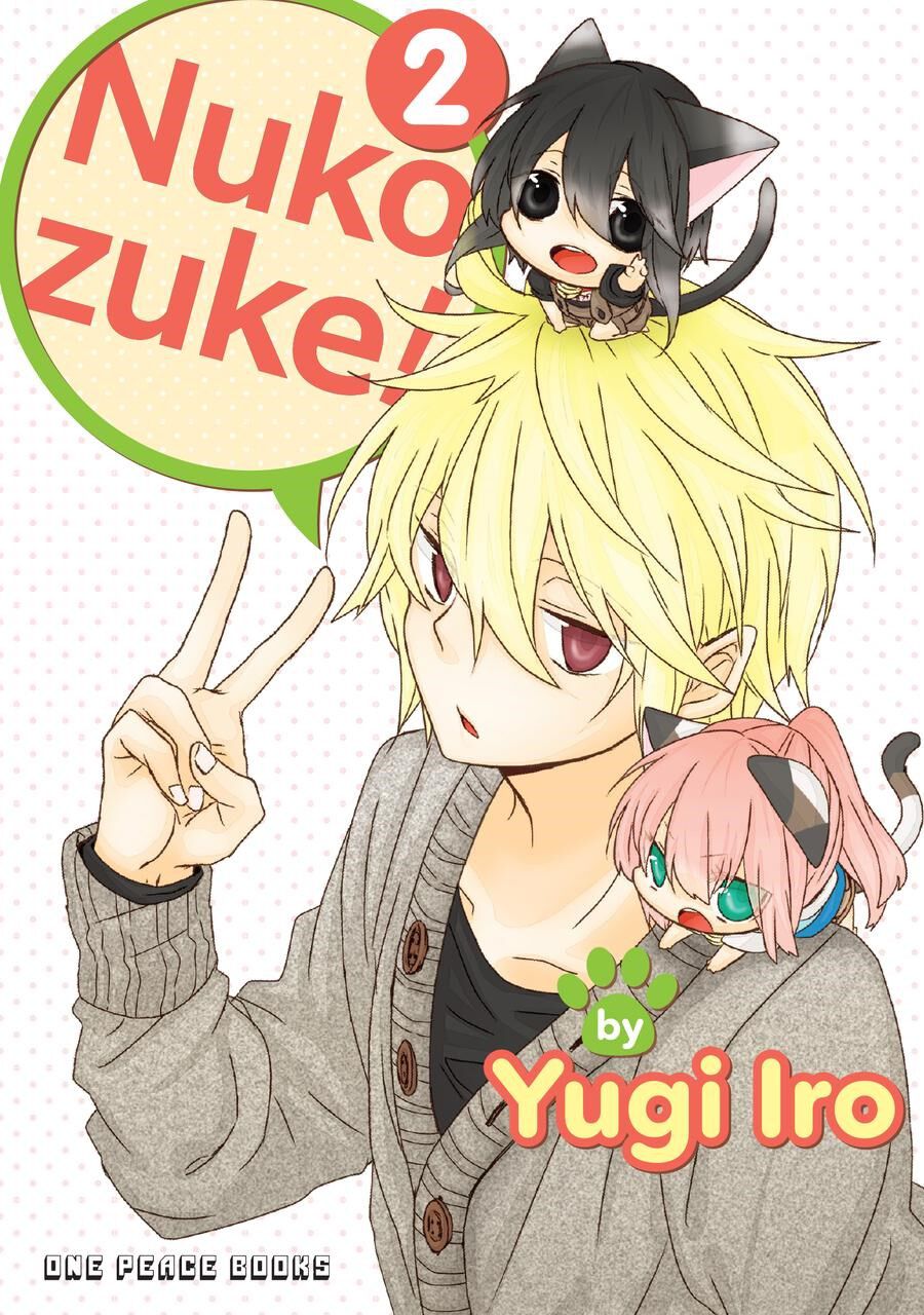 nukozuke-manga-volume-2