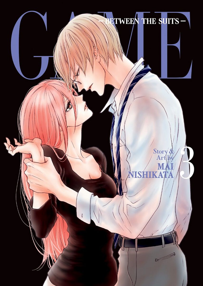 GAME: Between the Suits Manga Volume 3