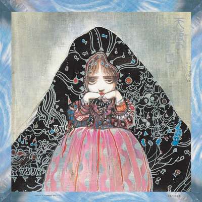 Angel's Egg - Music Collection: Living in Water Vinyl