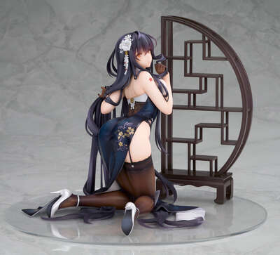 Azur Lane - Azuma 1/7 Scale Figure