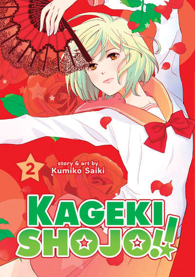 Kageki Shojo!! Manga Volume 2