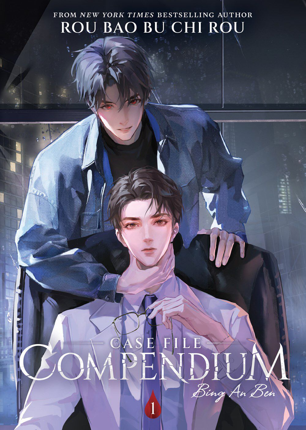 Case File Compendium Novel Volume 1