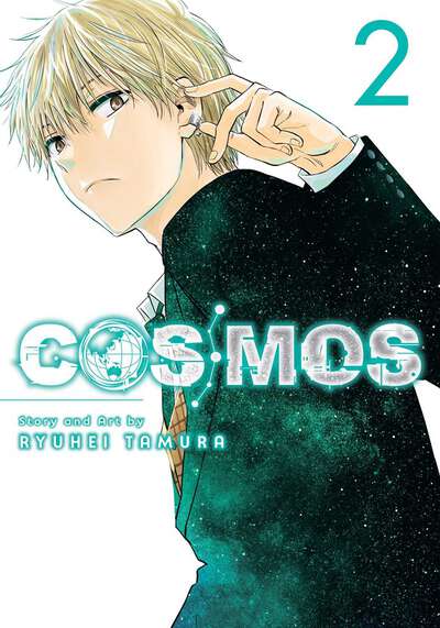 Cosmos Manga Volume 2