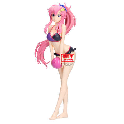 Mobile Suit Gundam SEED Freedom - Lacus Clyne Glitter & Glamours Prize Figure (Another Color Ver.)