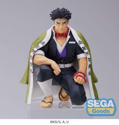 Demon Slayer: Kimetsu no Yaiba - Gyomei Himejima PM Prize Figure (Hashira Meeting Perching Ver.)