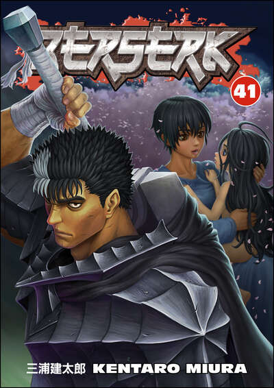 Berserk Manga Volume 41