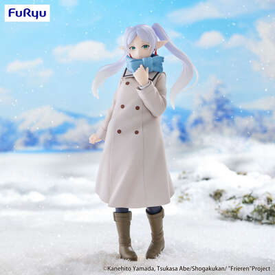 Frieren: Beyond Journey's End - Frieren Trio-Try-iT Prize Figure