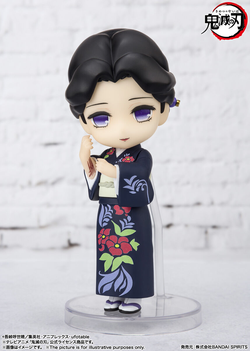 Demon Slayer - Tamayo Figuarts Mini