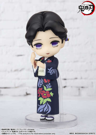 Demon Slayer - Tamayo Figuarts Mini