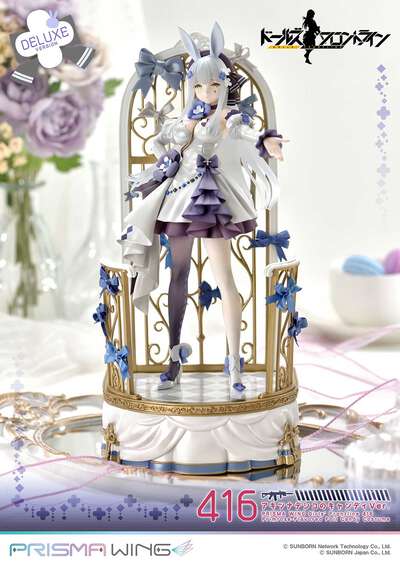 Girls' Frontline - HK416 1/7 Scale Prisma Wing Figure (Primrose-Flavored Foil Candy Costume Deluxe Ver.)
