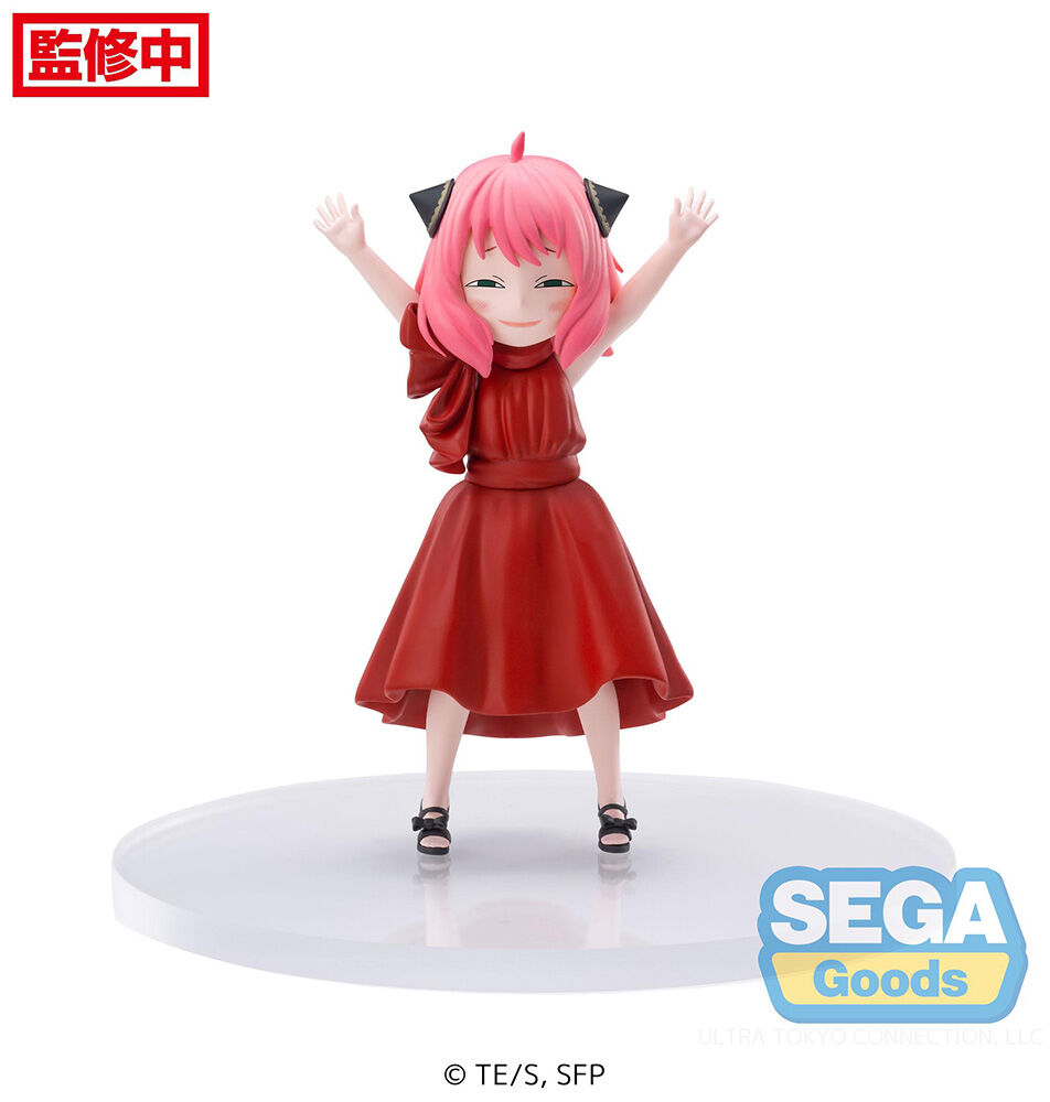 SPY x FAMILY - Anya Forger PM Prize Figure (Party Ver.)
